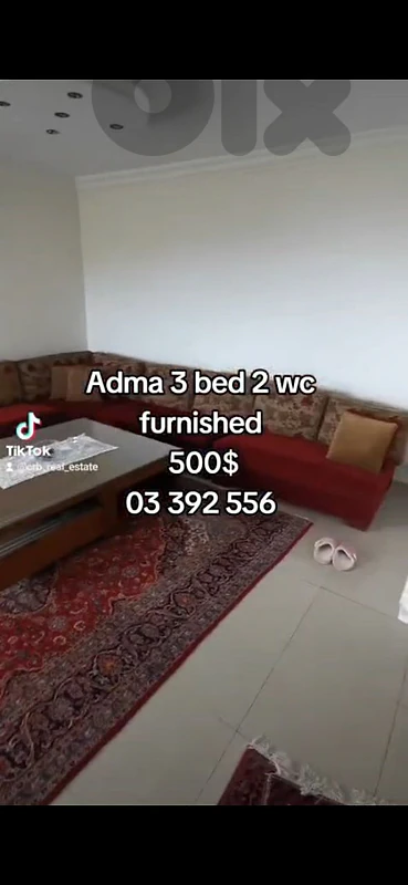 adma 3 bed 155m open sea view for 500$ furnished