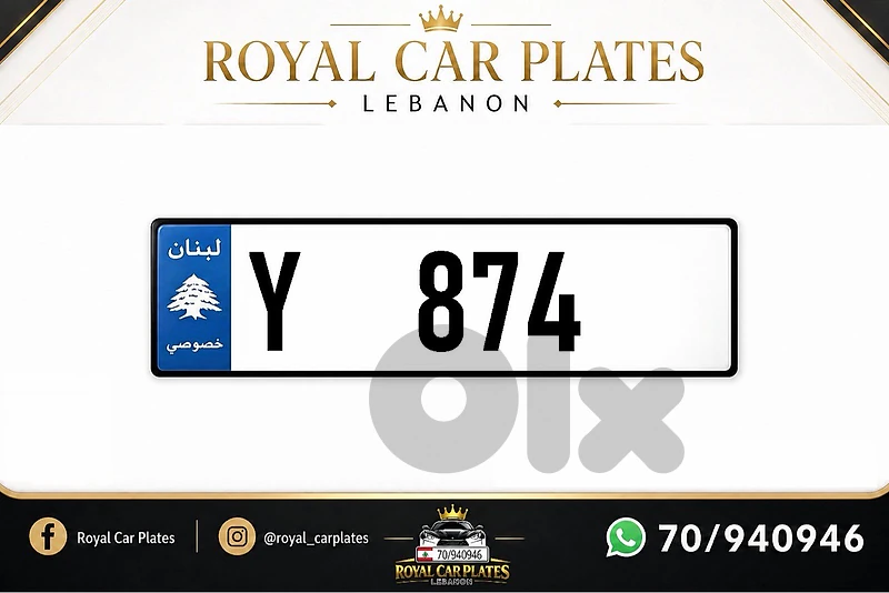 Y  874    special car plate for sale