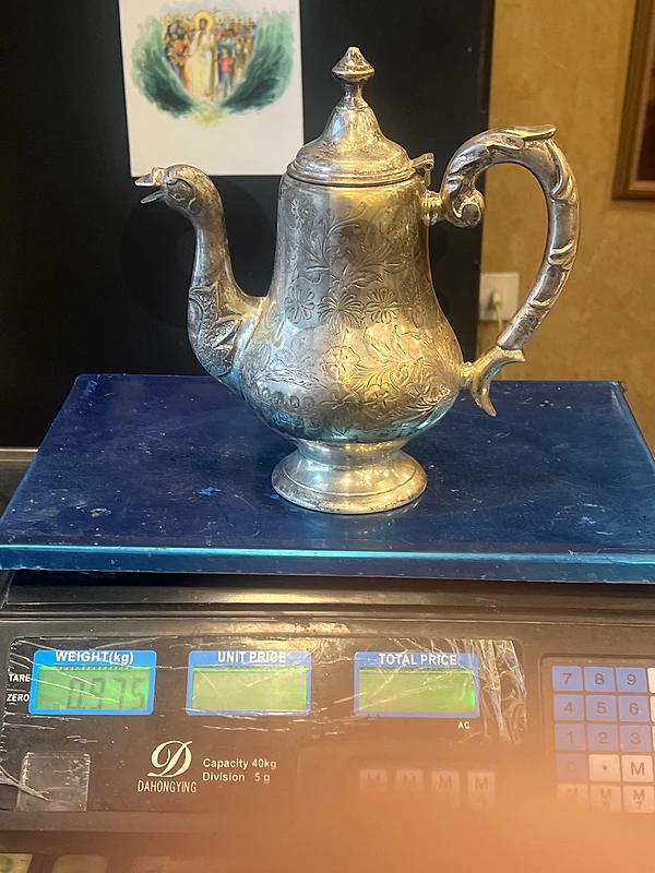 ابريق