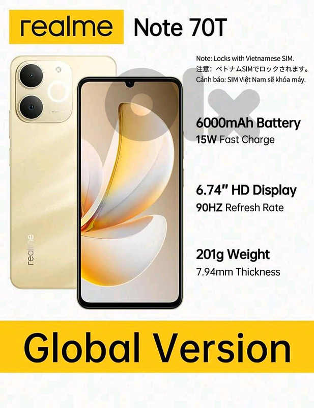 عكار حلبت عكار حلبت