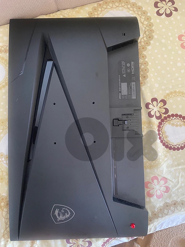 msi monitor mag274f