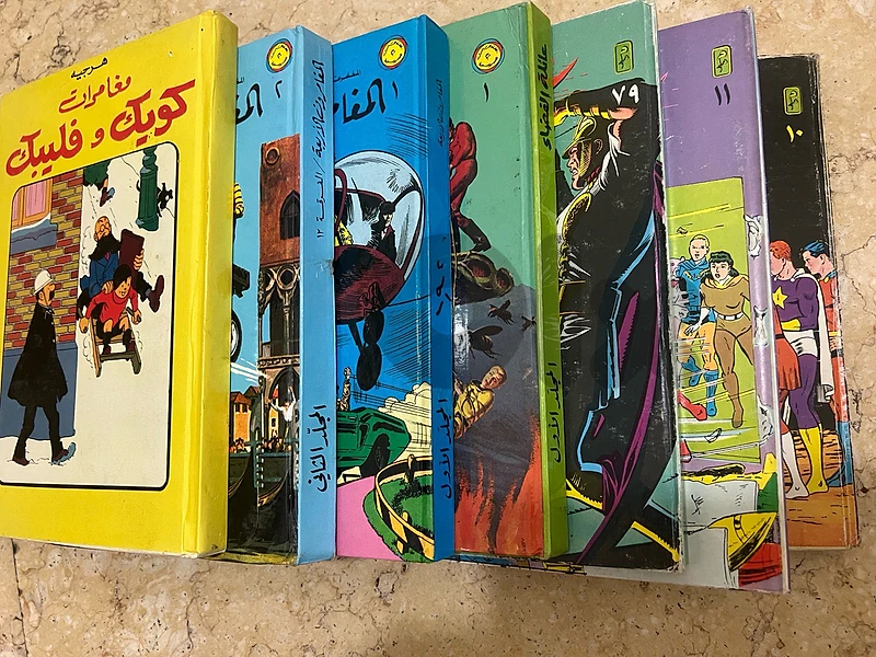 مجلدات سوبرمان