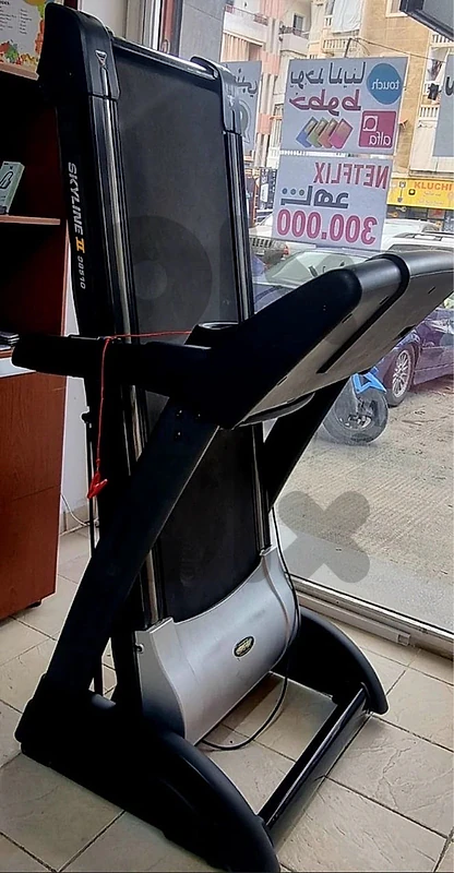 treadmil