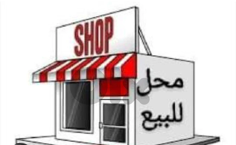 محل للبيع الشياح شارع بيار الجميل قريب