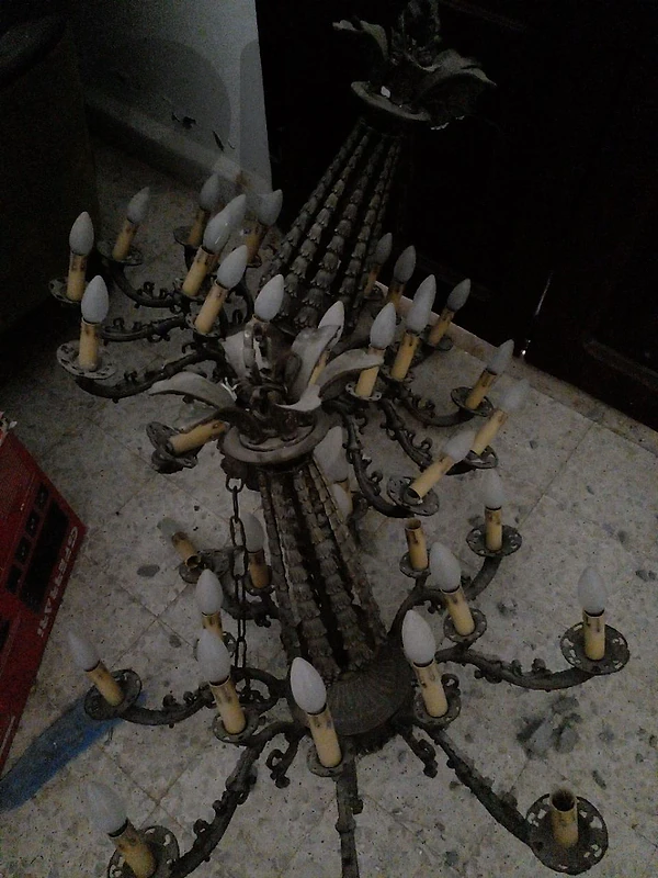 ثريا نحاس
