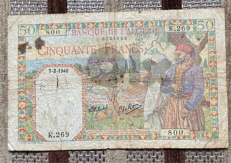 عملة ٥٠ فرانك جزائري اثناء الاحتلال الفرنسي ١٩٤٠ Algeria banknote