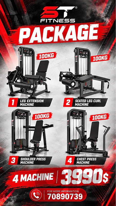 ST Fitness Gym set