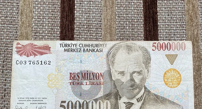 عملة ٥ مليون ليرة تركي زمن افلاس الدولة ١٩٩٧ Turkish banknote