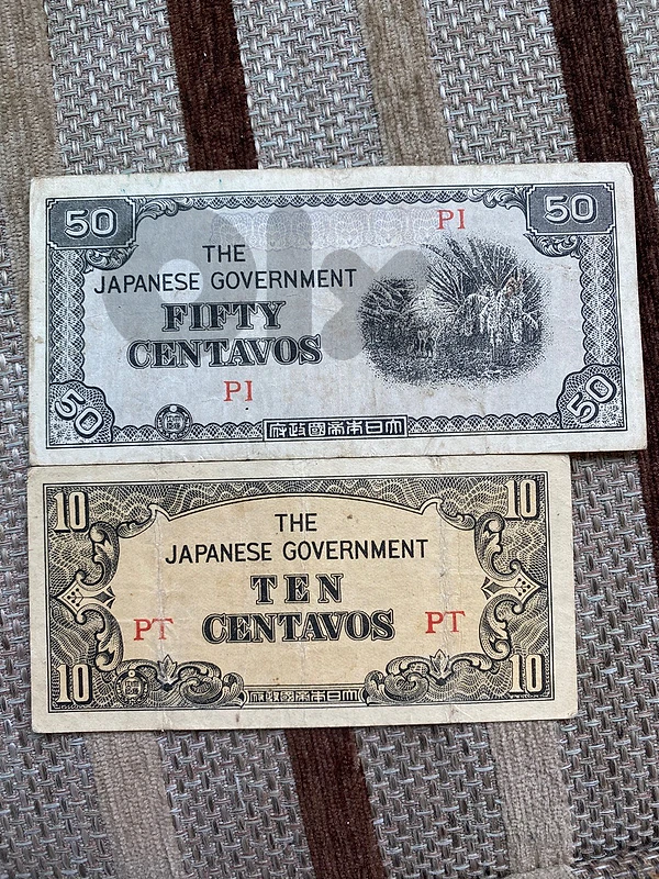 عملة ١٠ و ٥٠ سنتافوس اثناء الاحتلال الياباني للفلبين Japan banknotes
