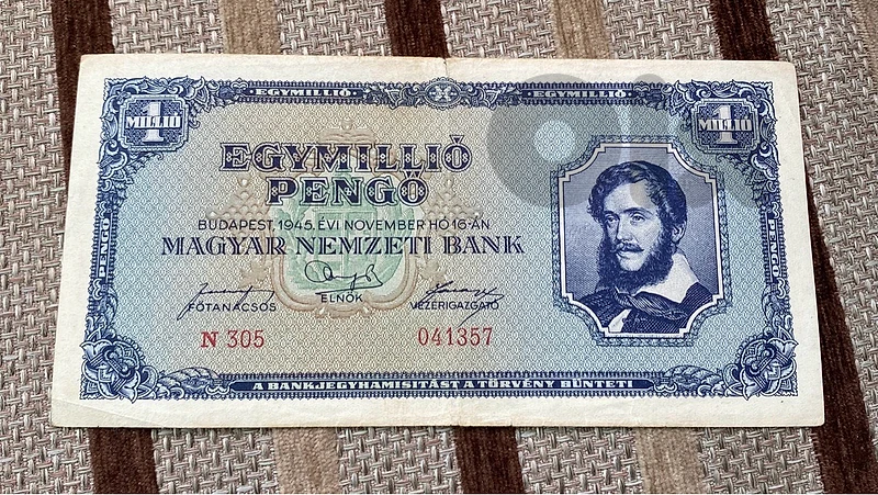 عملة ١ مليون بنغو مجري سنة ١٩٤٥ Magyar banknote