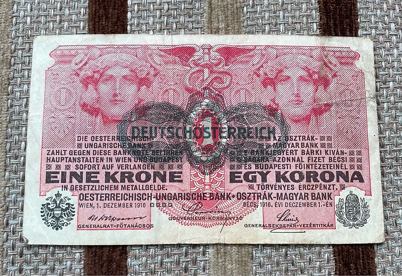 عملة واحد كراون نمساوي هنغاري ١٩١٦ احتلال الماني Austro banknote