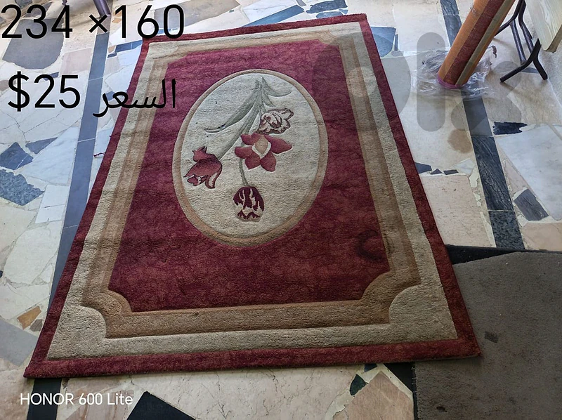 سجادة