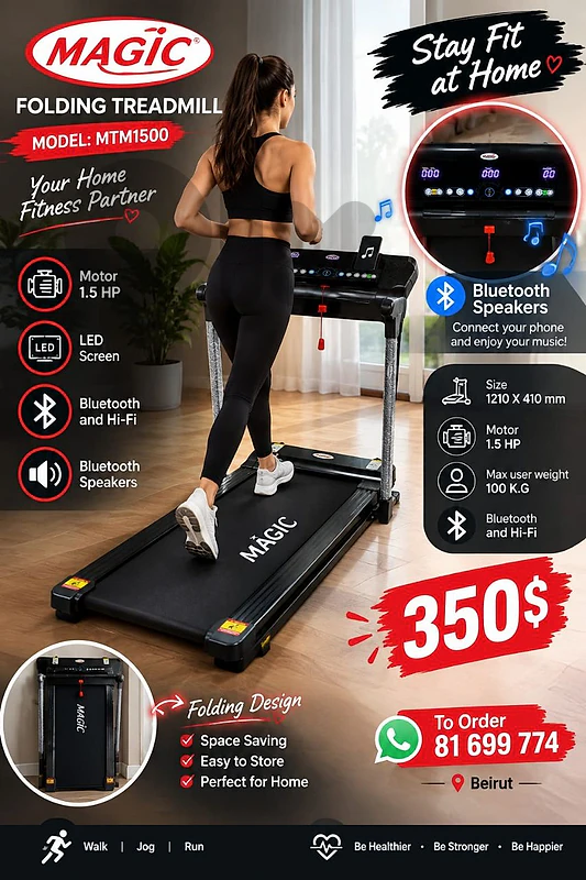 magic treadmill sports