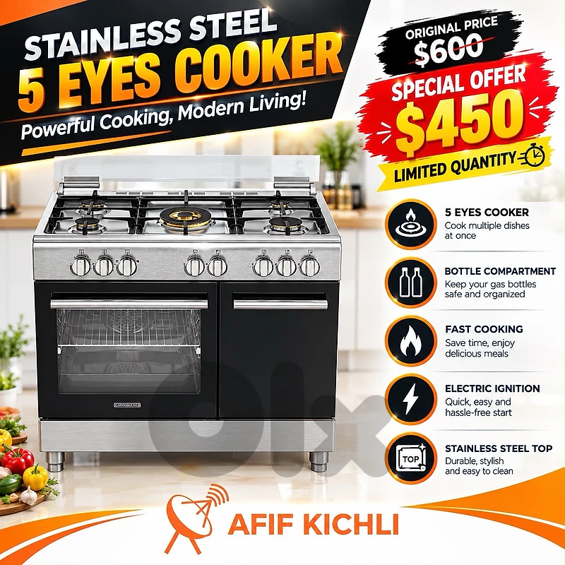 Campomatic Superchef 5 Eyes White-Stainless كفالة شركة