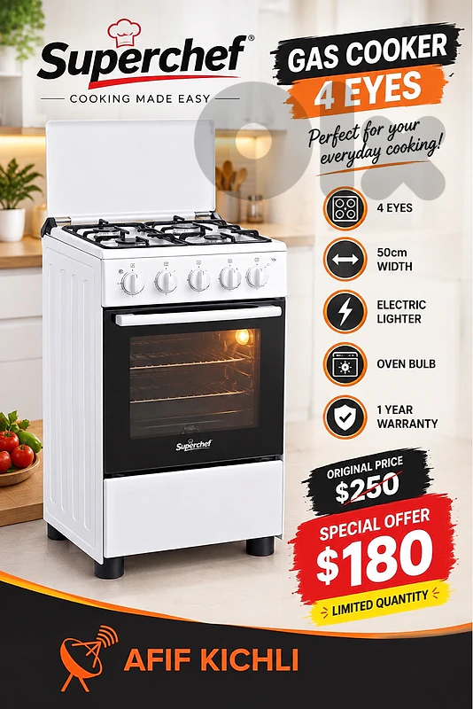 Gas Cooker 4-5 Eyes White-Stainless كفالة شركة