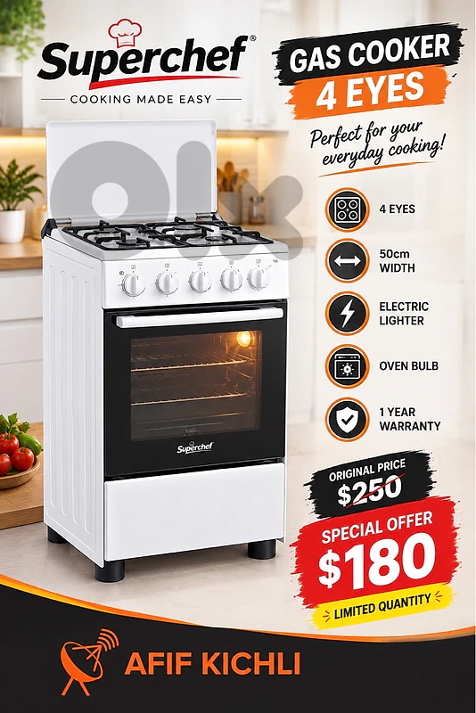 Gas Cookers 4 Eyes فرن غاز كفالة شركة