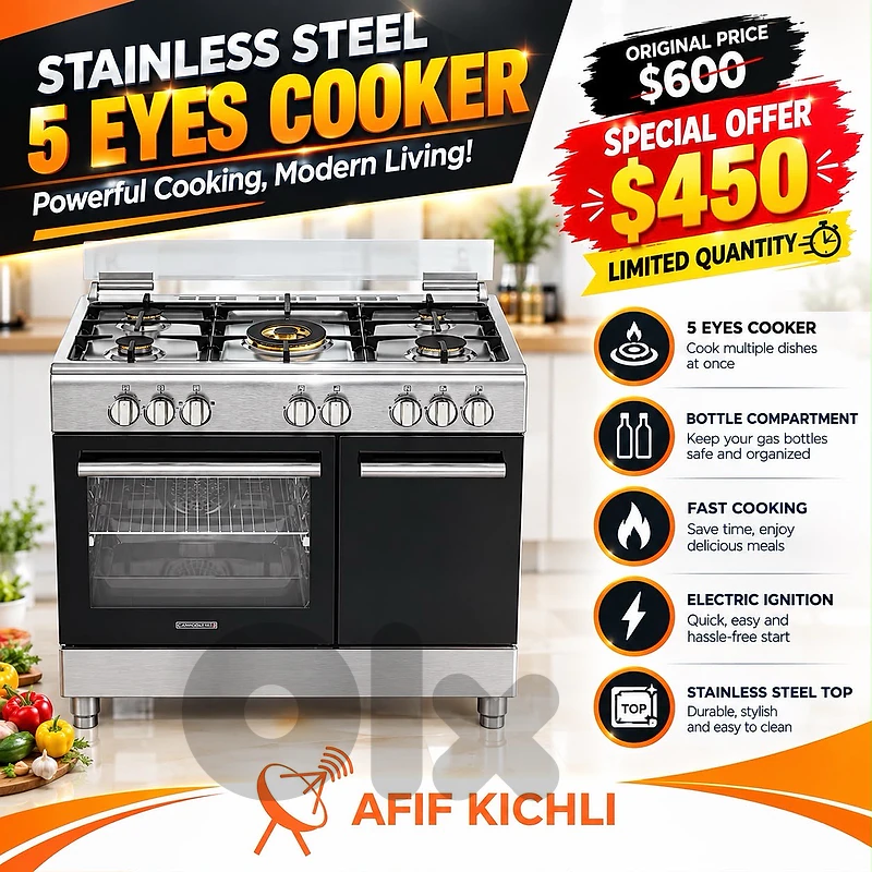 Gas Stoves 5 Eyes كفالة شركة