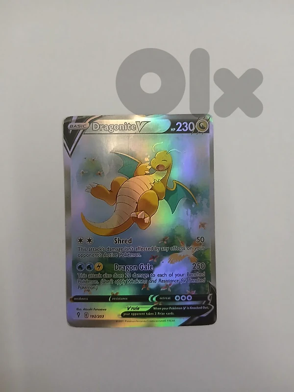 Pokémon Card - Dragonite V Alternate Art 192/203 Evolving Skies (LP)