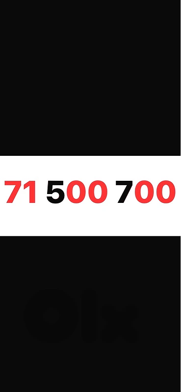 71 500 700 touch postpaid