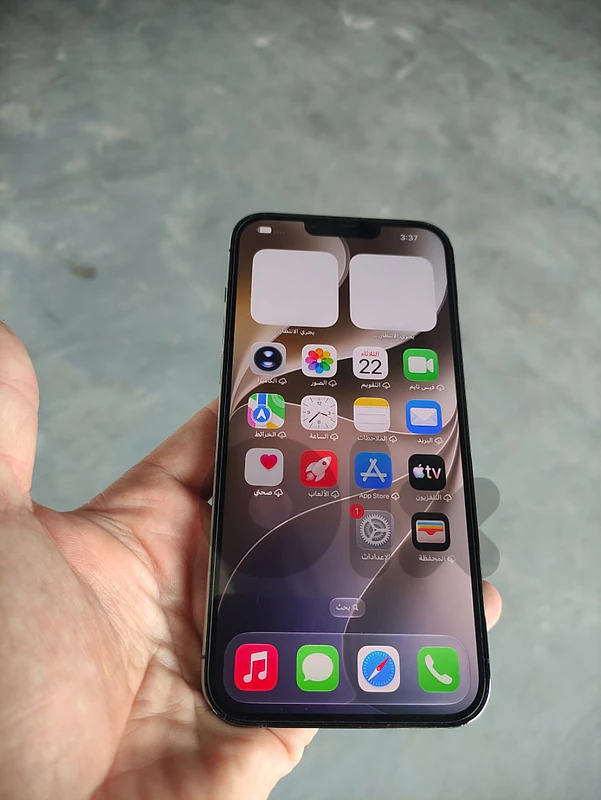ايفون 13 بروماكس