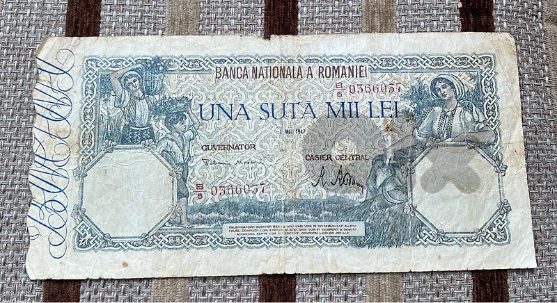 عملة ١٠٠ الف لوي روماني سنة ١٩٤٧ Romanian banknote 100,000 lei