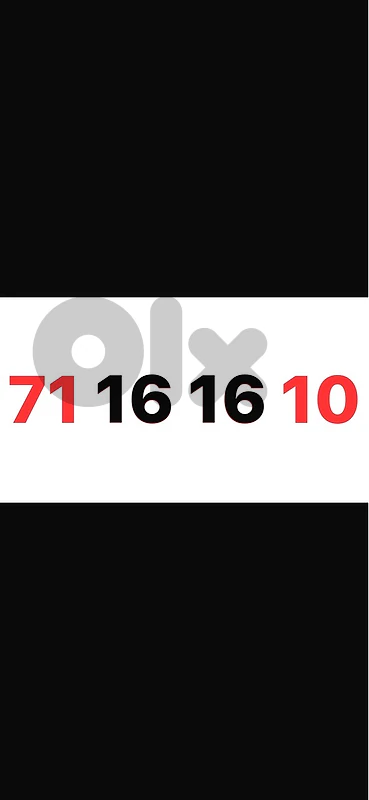 71 16 16 10 touch prepaid