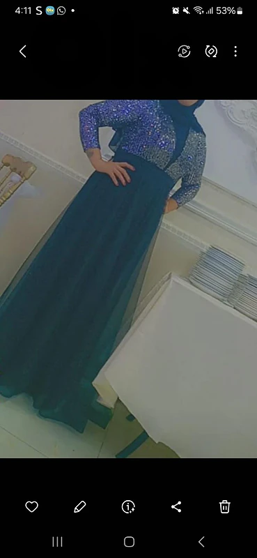 الجية