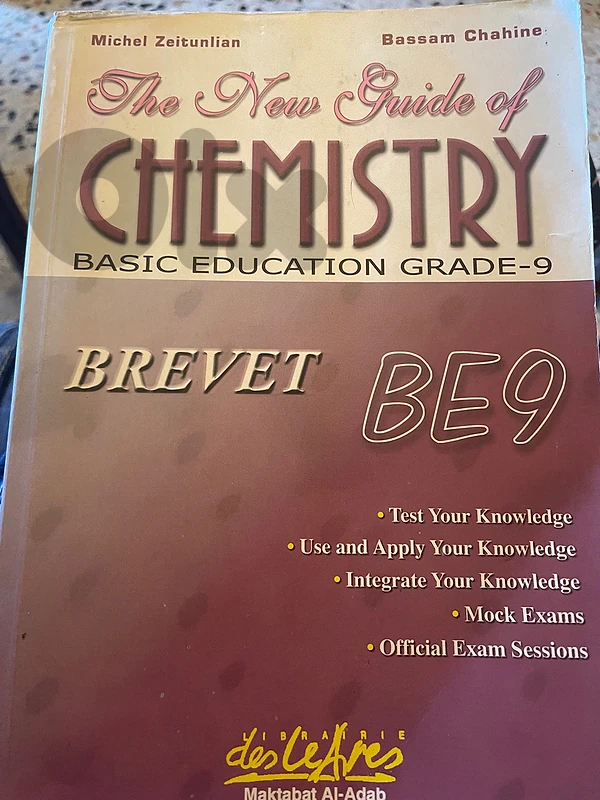 the new guide chemisty