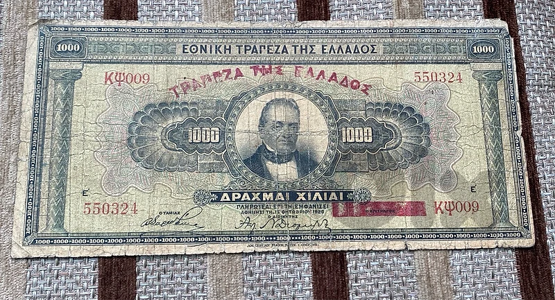 عملة قديمة ١٠٠٠ دراخما يوناني ١٩٢٦ Greece banknote 1000 drachmai