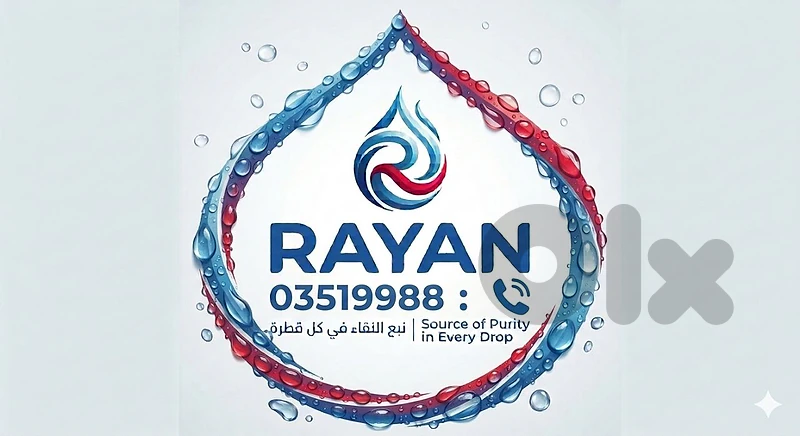 water filter  ro فلتر مياه الشرب