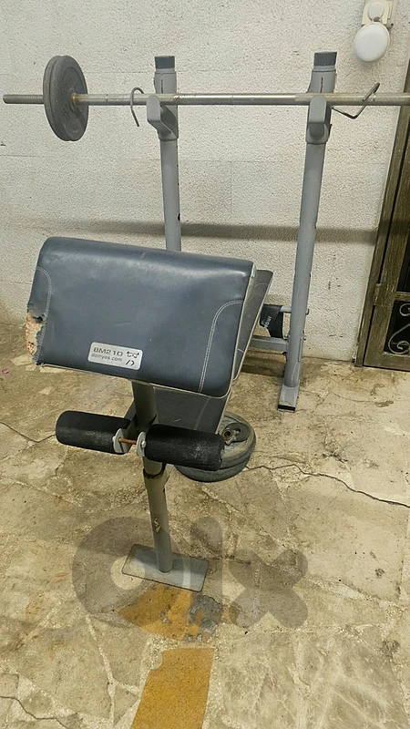 Home Gym