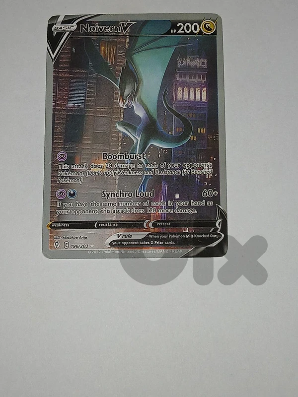 Pokémon – Noivern V Alt Art (#196/203) Sword & Shield: Evolving Skies