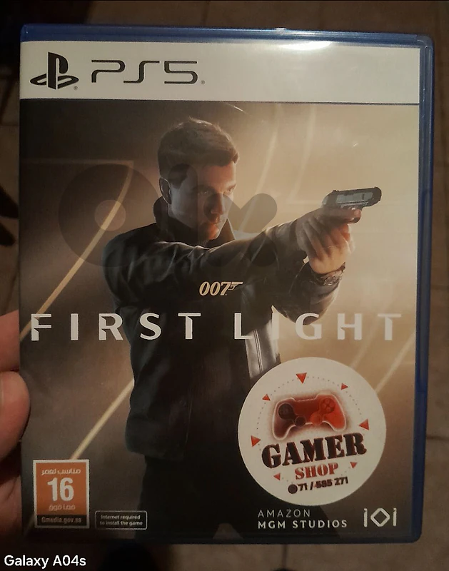 Fitst light