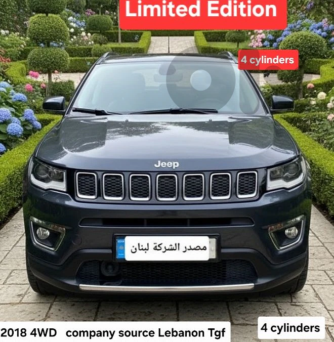 2018 Jeep Compass 4 cylinders 4WD Tgf مصدر وصيانة الشركة لبنان 2018 Jeep Compass 4 cylinders 4WD Tgf مصدر وصيانة الشركة لبنان