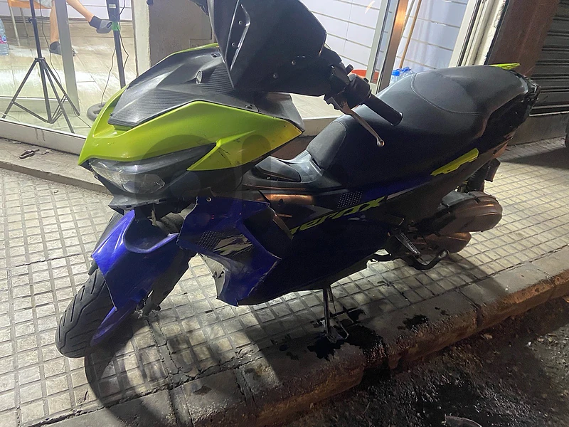 moto arex