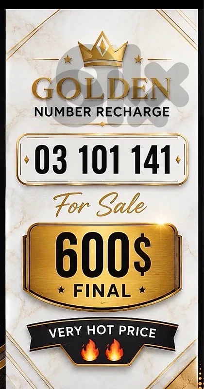 golden recharge 03 101 141 — super price—