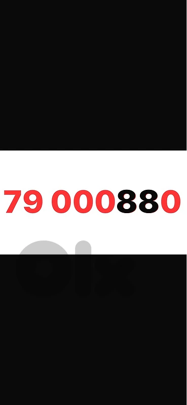 79 000880  touch postpaid