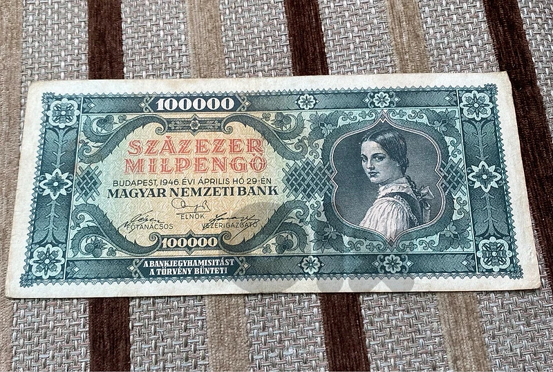 عملة ١٠٠ الف بنغو مجري ١٩٤٦ Magyar Budapest banknote