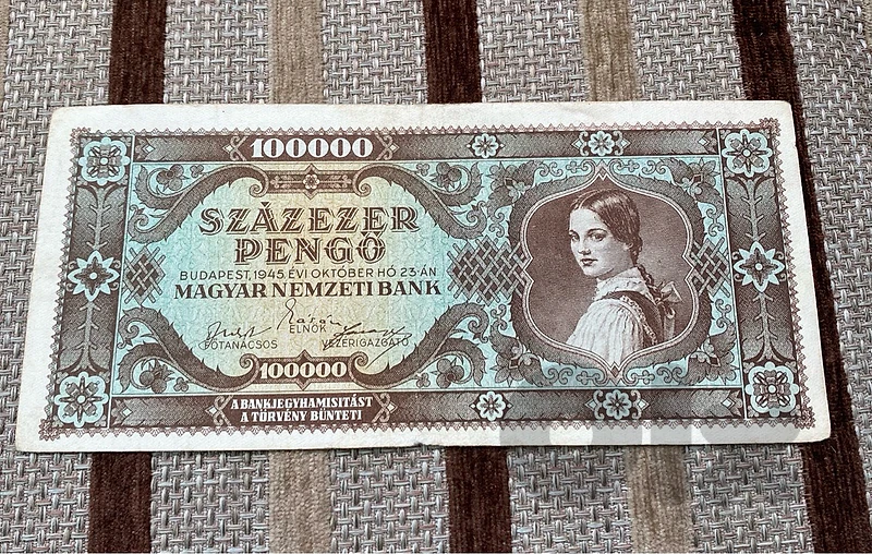 عملة مجري ١٠٠ الف بنغو سنة ١٩٤٥ بودابست Magyar banknote
