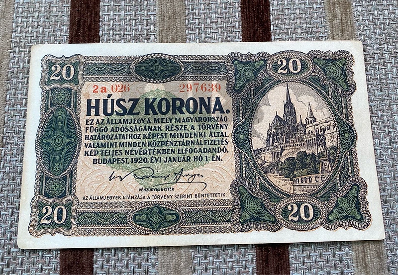 عملة ٢٠ كورونا مجري سنة ١٩٢٠ بودابست Banknote 20 korona