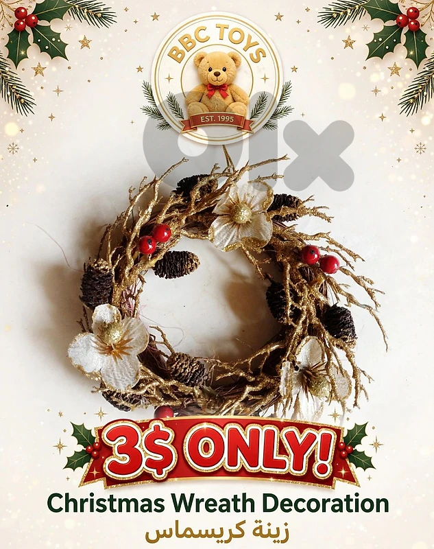 hand made Christmas decorations