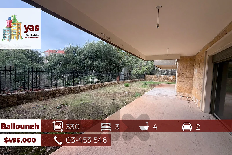 Ballouneh 330m2 | 250m2 Garden | New | Prime Location | View |