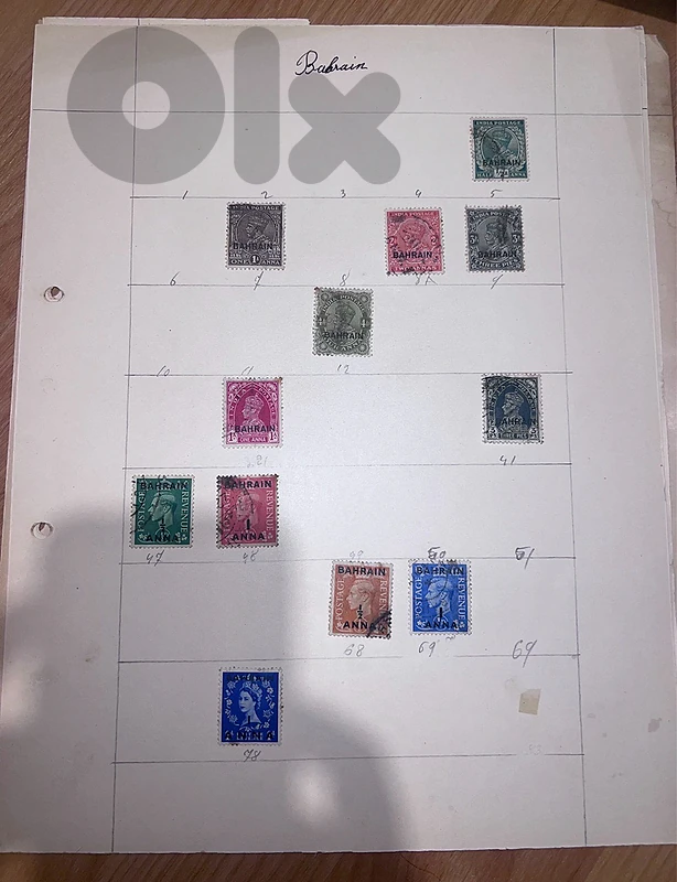 Moyen Orient stamps