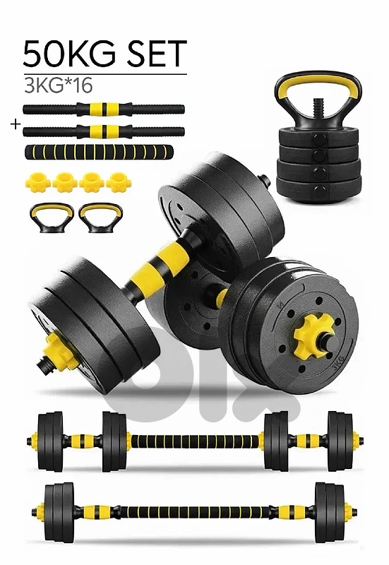 Training Set