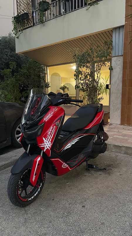 nmax copy A