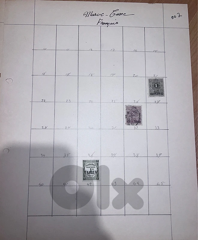 Morroco stamps