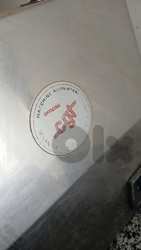 عدة ملحمة