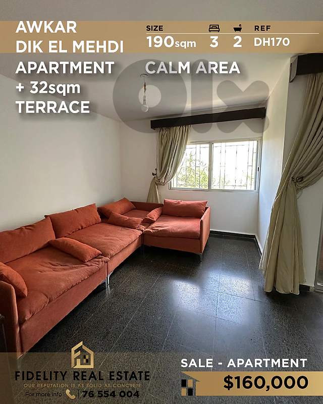 Apartment for sale in Awkar DH170 شقة  للبيع في عوكر