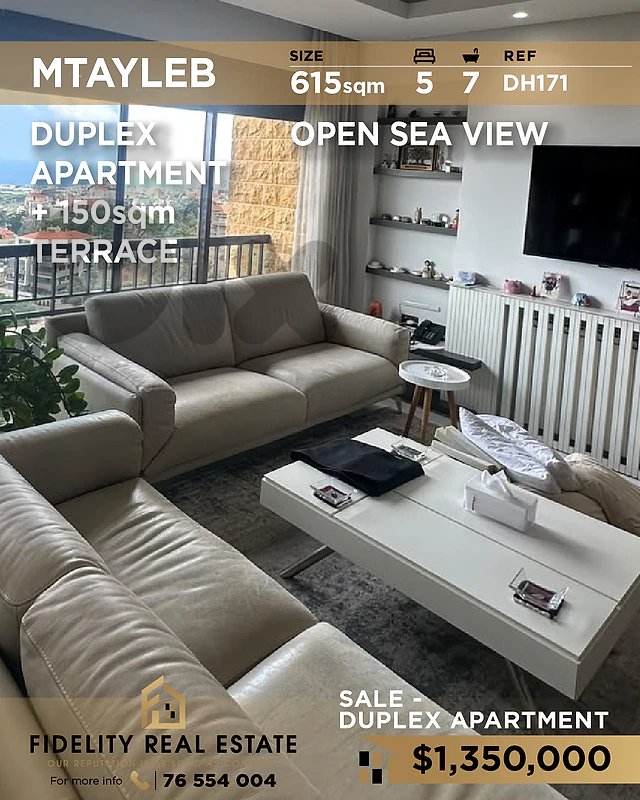 Apartment duplex for sale Mtayleb DH171 شقة دوبلكس للبيع في مطيلب