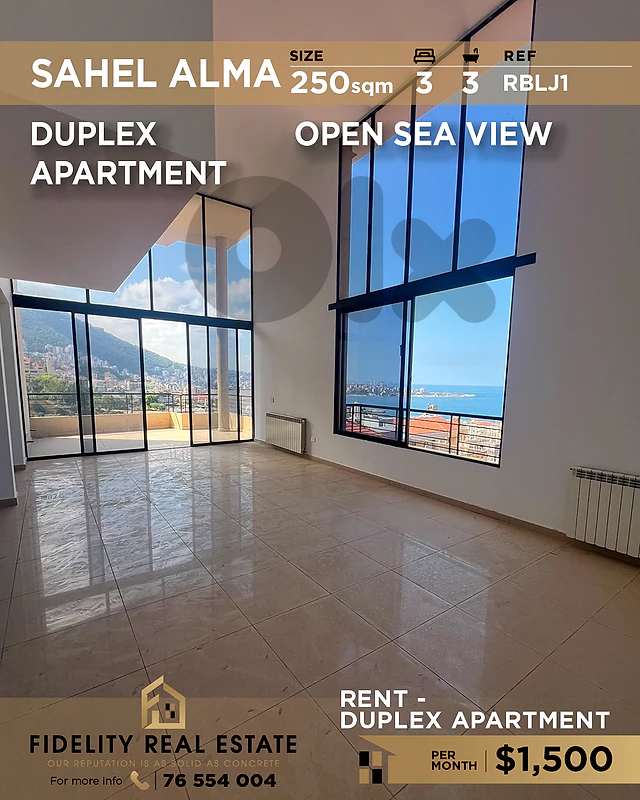 Apartment duplex rent Sahel Alma RBLJ1 شقة دوبلكس  للإيجار ساحل علما